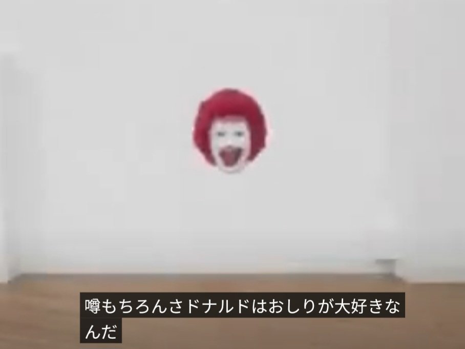 ピサ乃さんのポストに添えられた画像