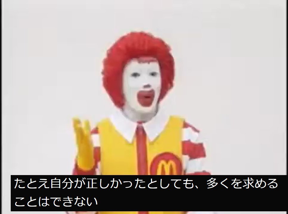 ピサ乃さんのポストに添えられた画像