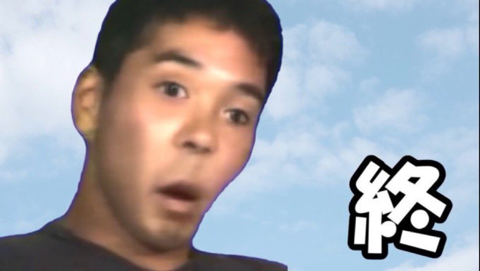 きなこさんのポストに添えられた画像