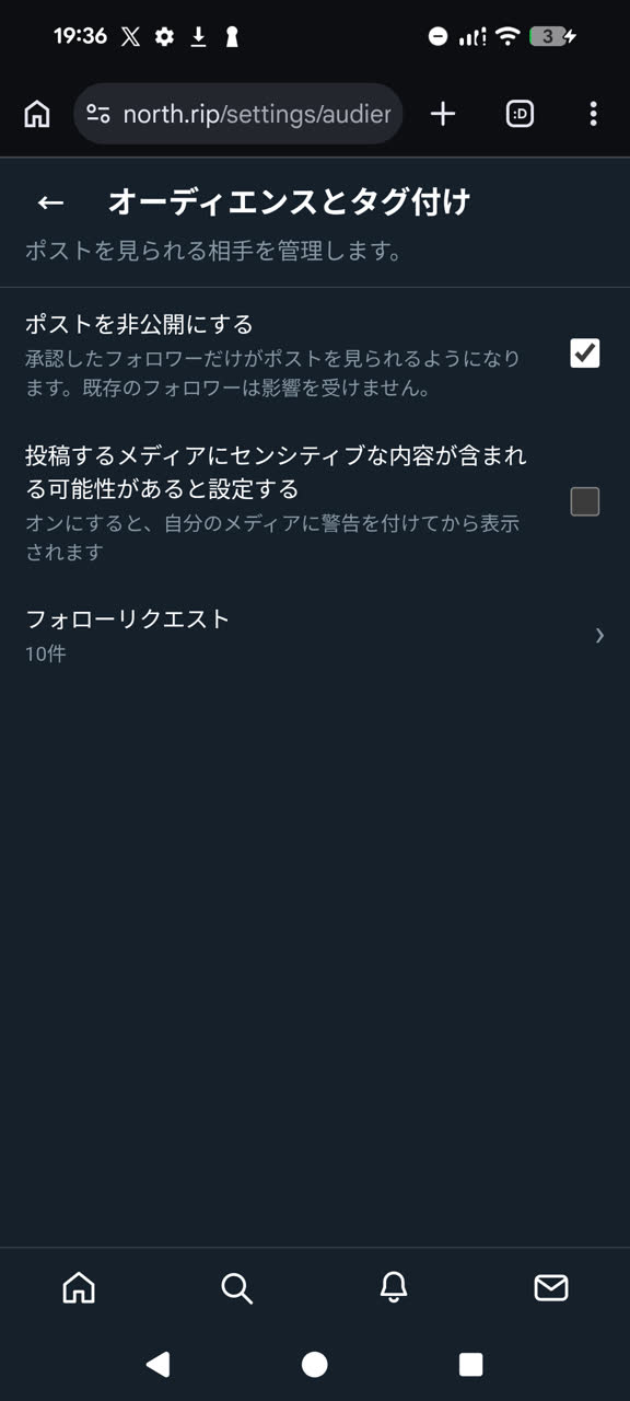 User0899さんのポストに添えられた画像