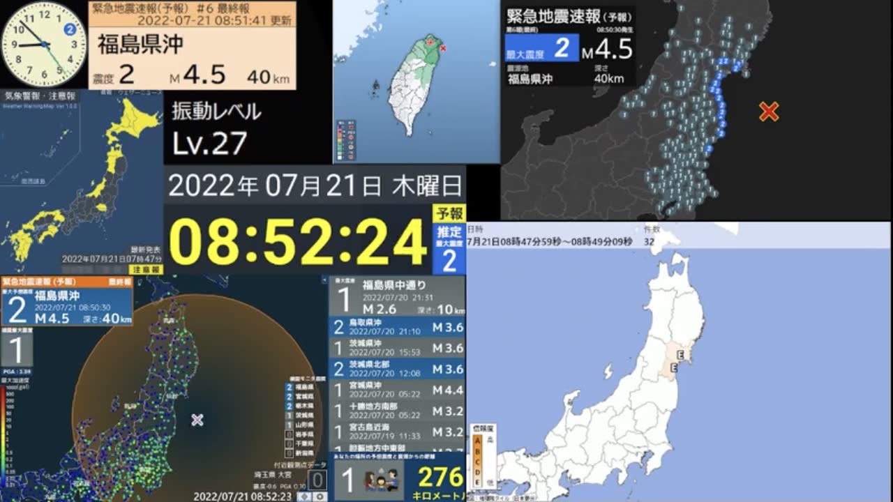 cpさんのポストに添えられた画像