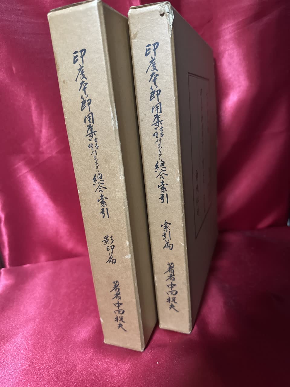 亀井　碧さんのポストに添えられた画像