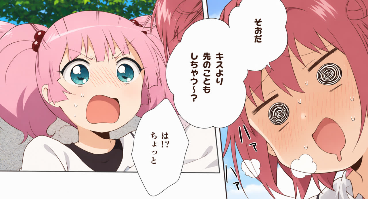 vaginaさんのポストに添えられた画像