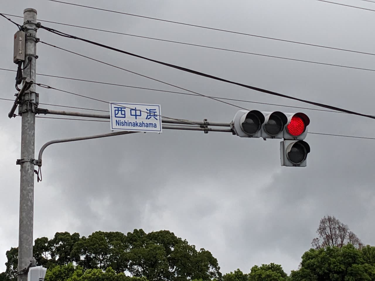 大分信号さんのポストに添えられた画像