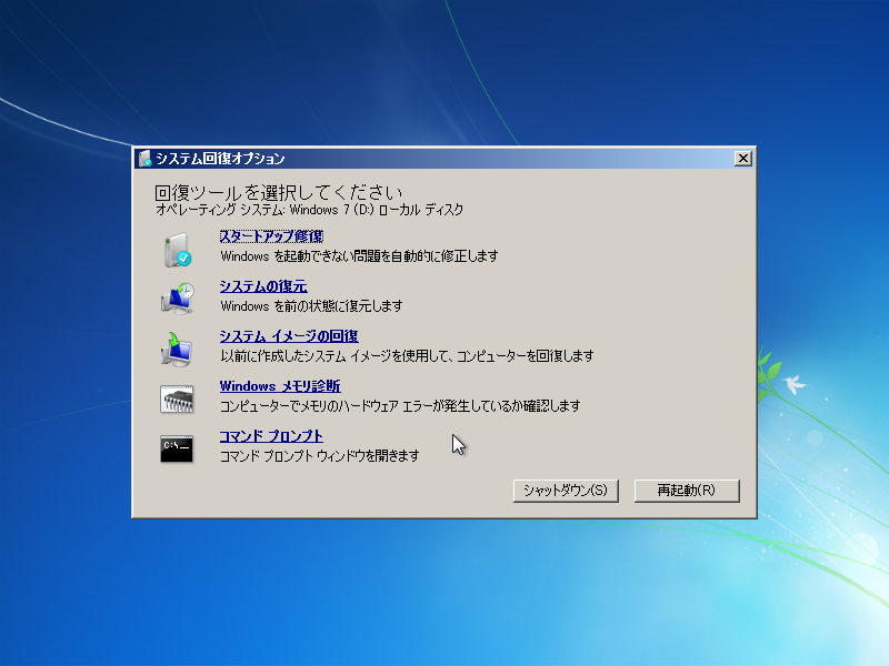 Agepan.vbsさんのポストに添えられた画像