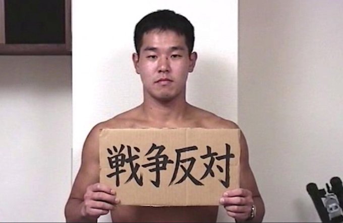 ぽんすけ🇯🇵さんのポストに添えられた画像