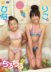 JIPONEWSさんのポストに添えられた画像