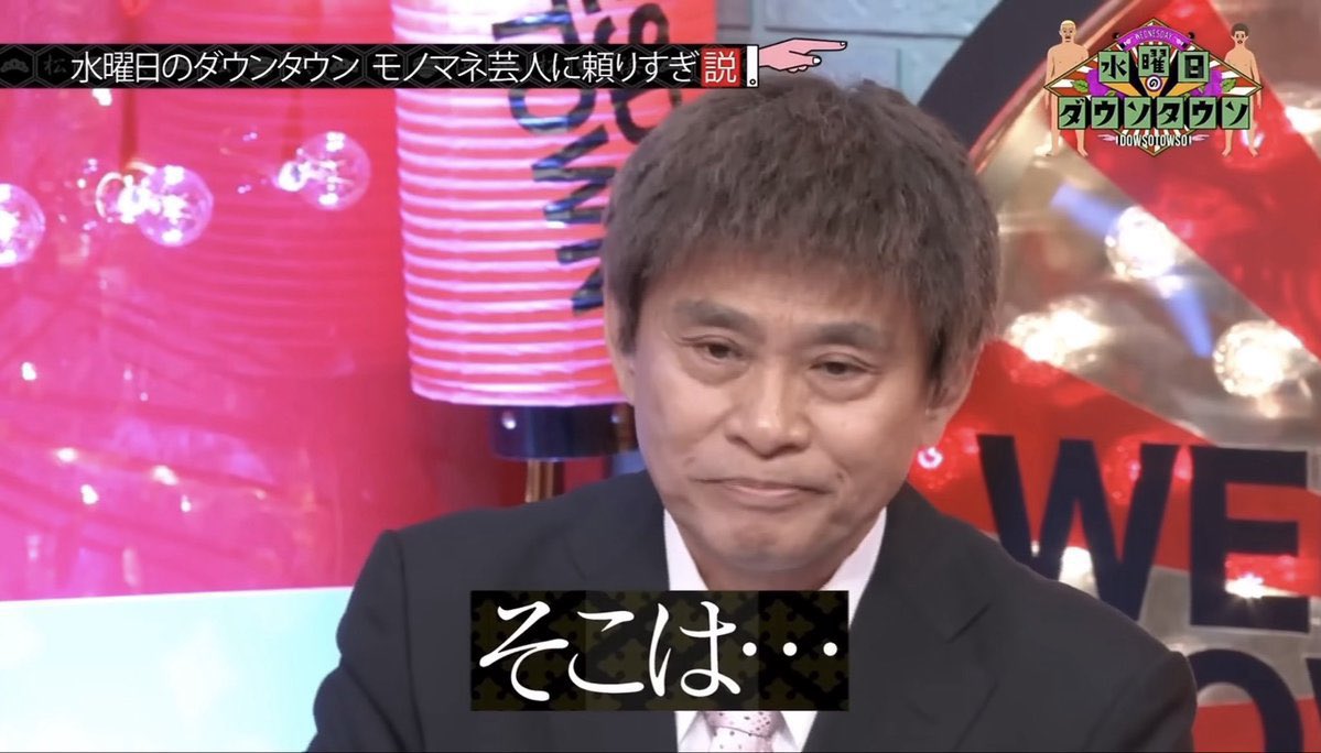 きなこさんのポストに添えられた画像