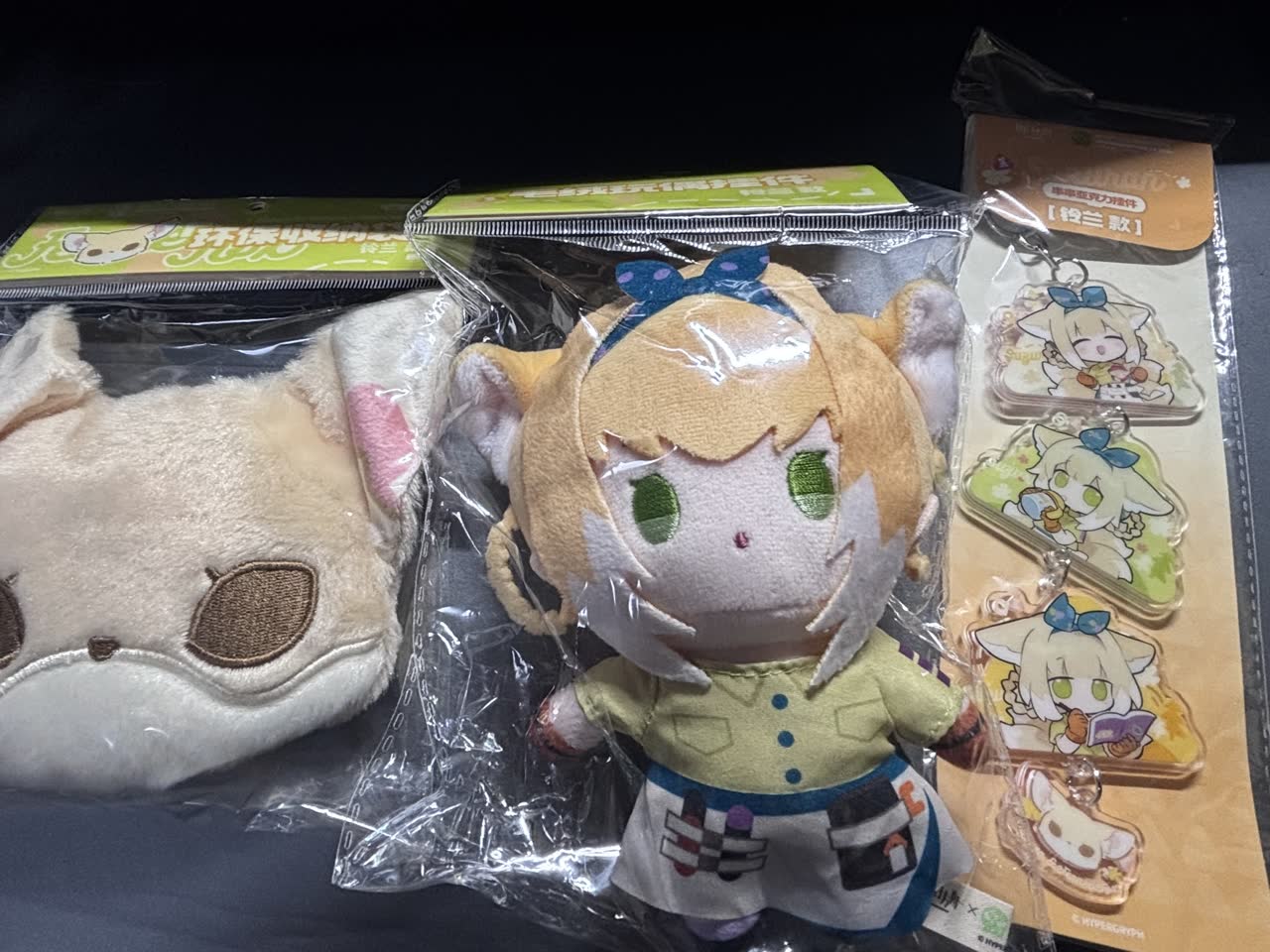 元フレンズさんのポストに添えられた画像