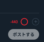 十字架_maniaさんのポストに添えられた画像