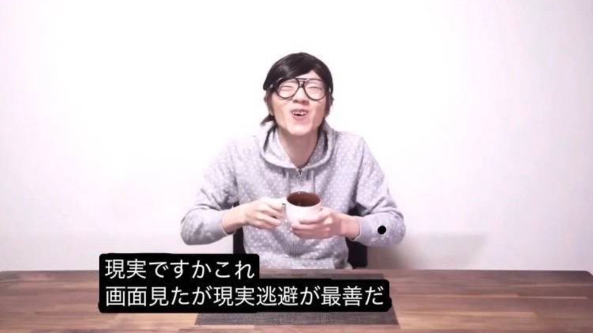 きなこさんのポストに添えられた画像