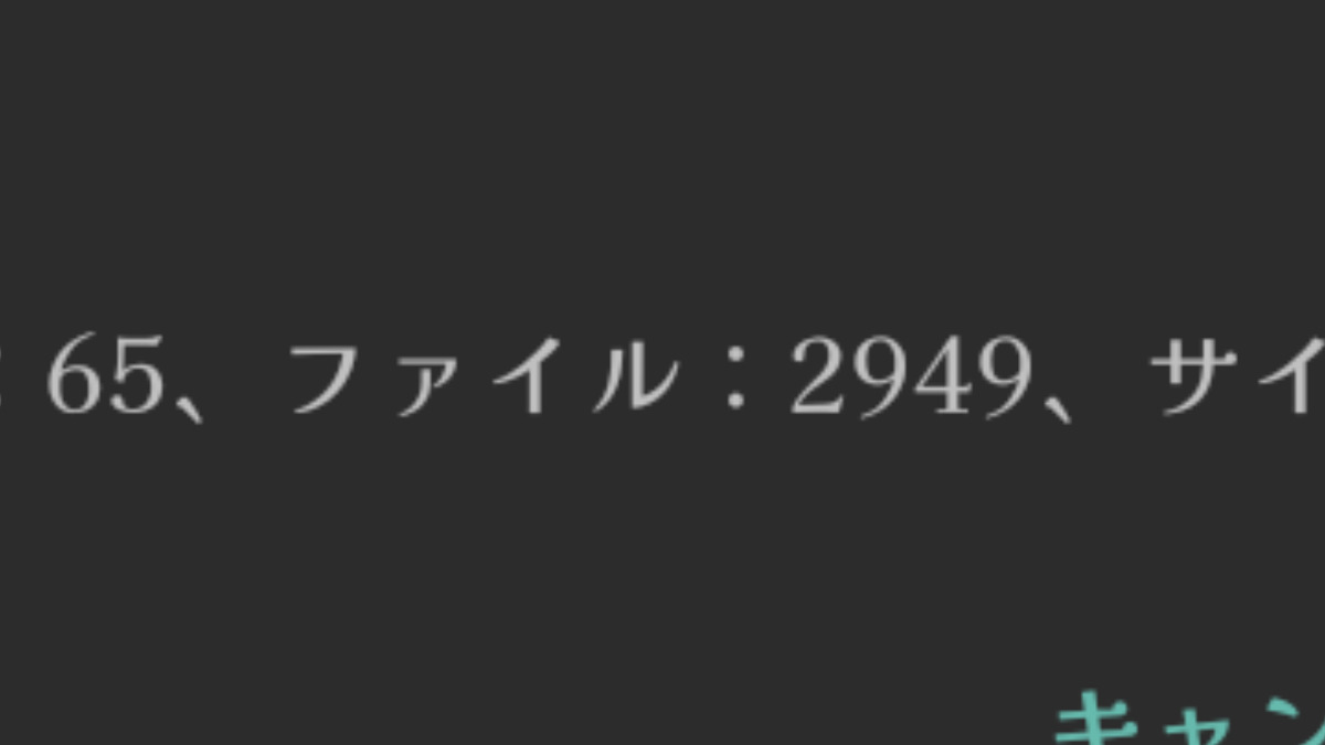 あどたんさんのポストに添えられた画像