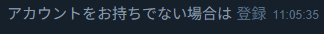 納豆さんのポストに添えられた画像