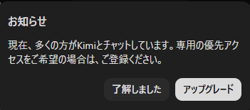 あさんのポストに添えられた画像