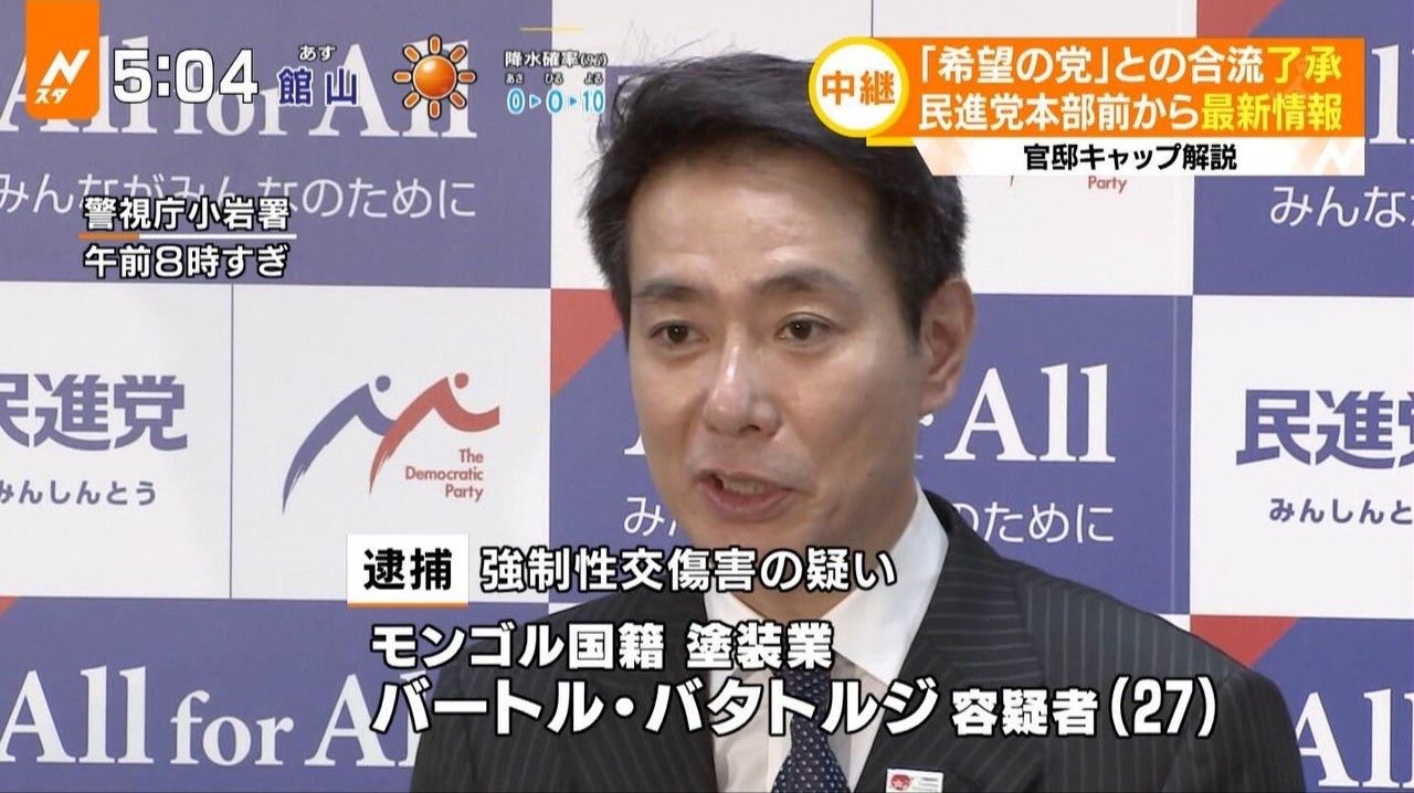 セヴァリオさんのポストに添えられた画像