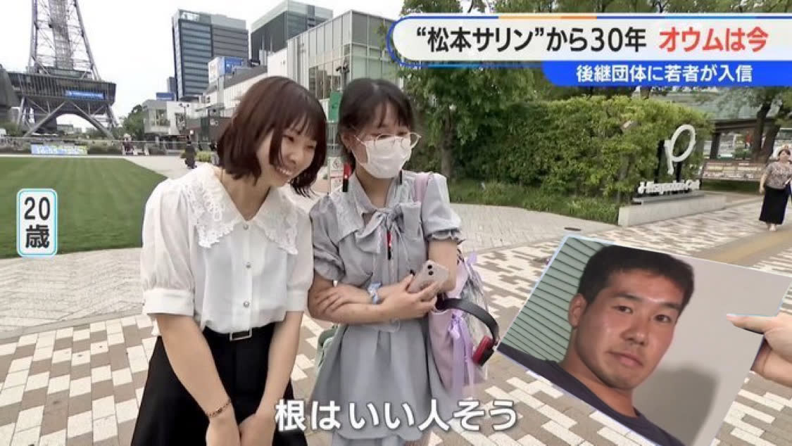 あいうえおさんのポストに添えられた画像