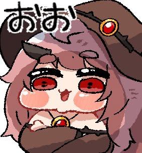 びぼまにあさんのポストに添えられた画像