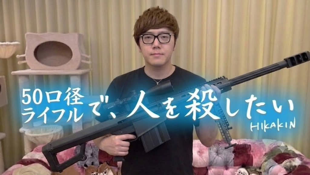 fmfmnkmmさんのポストに添えられた画像