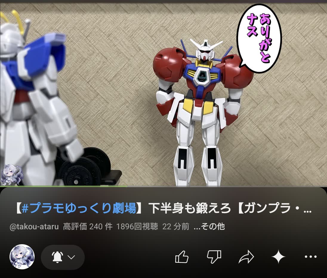 percy_V-6さんのポストに添えられた画像