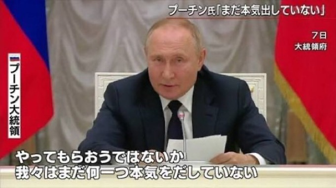 リヒトホーフェンさんのポストに添えられた画像