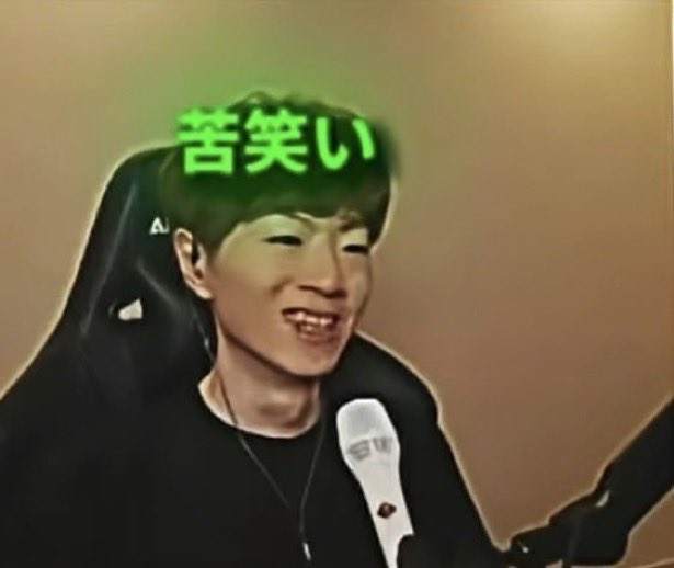 びぼまにあさんのポストに添えられた画像