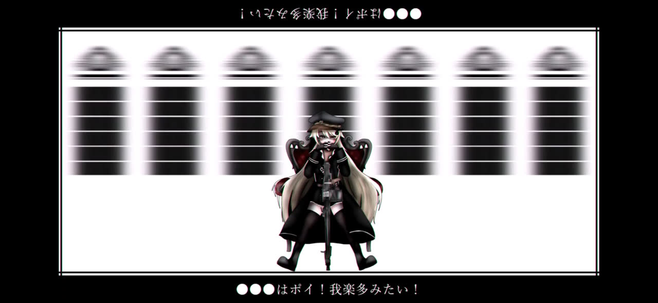 リヒトホーフェンさんのポストに添えられた画像