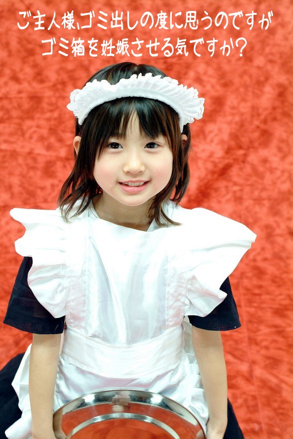 おうどんさんのポストに添えられた画像