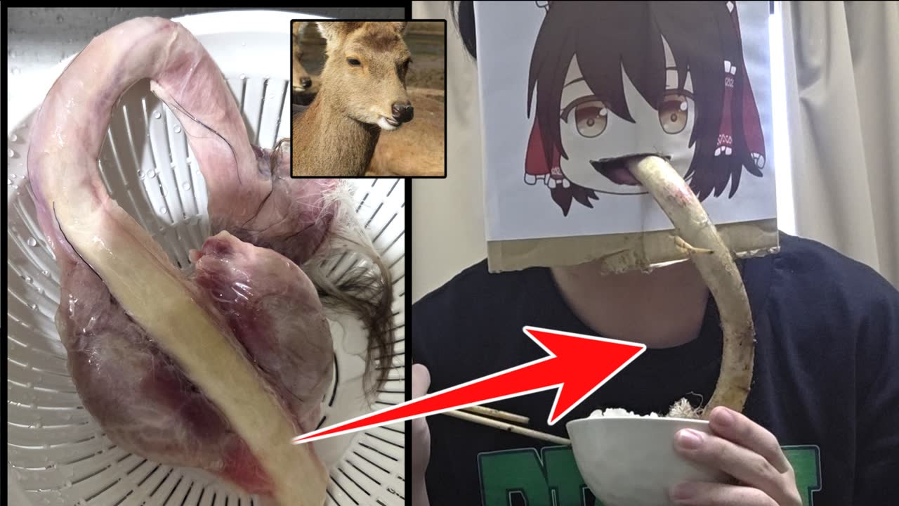えいは六枚刃さんのポストに添えられた画像