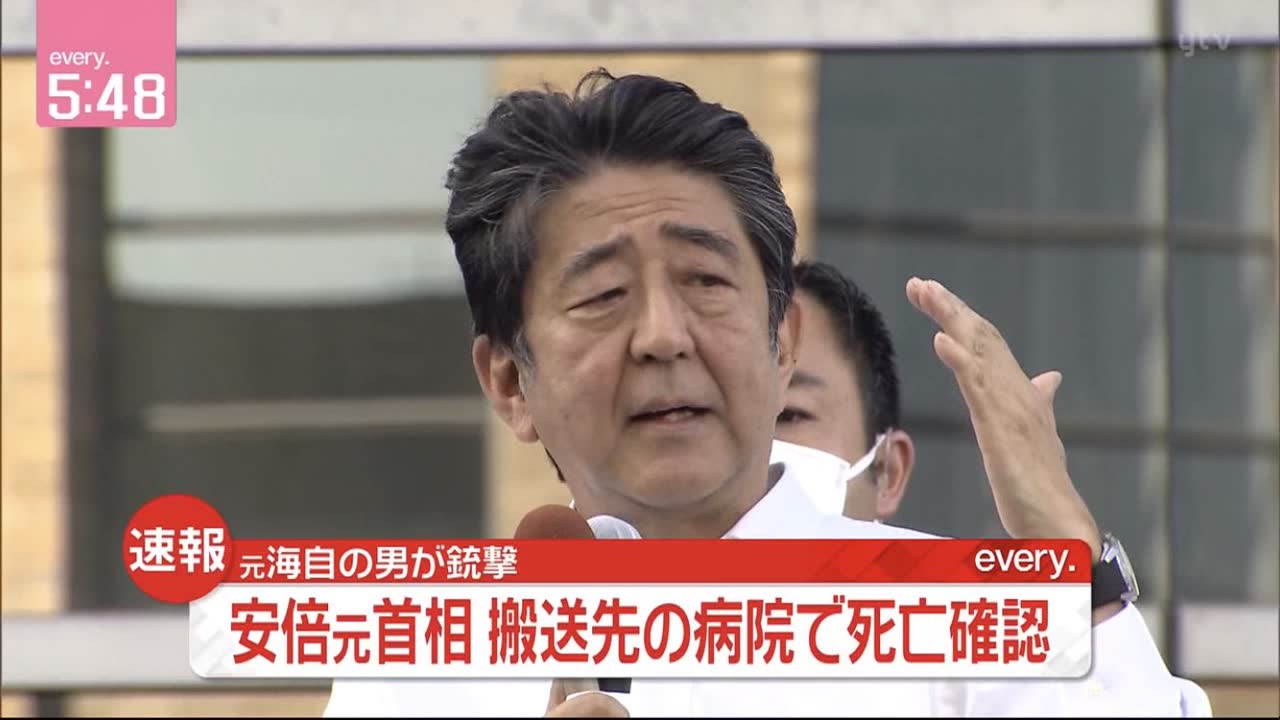 えいは六枚刃さんのポストに添えられた画像