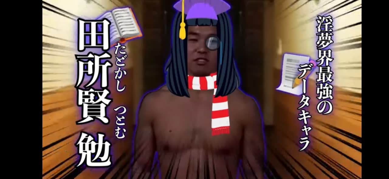 えいは六枚刃さんのポストに添えられた画像