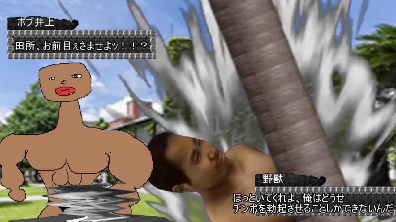 えいは六枚刃さんのポストに添えられた画像