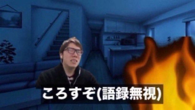 ふぇふぇふぇ߷さんのポストに添えられた画像