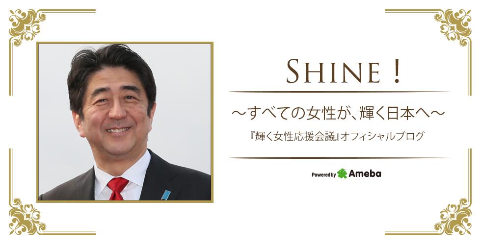 えいは六枚刃さんのポストに添えられた画像