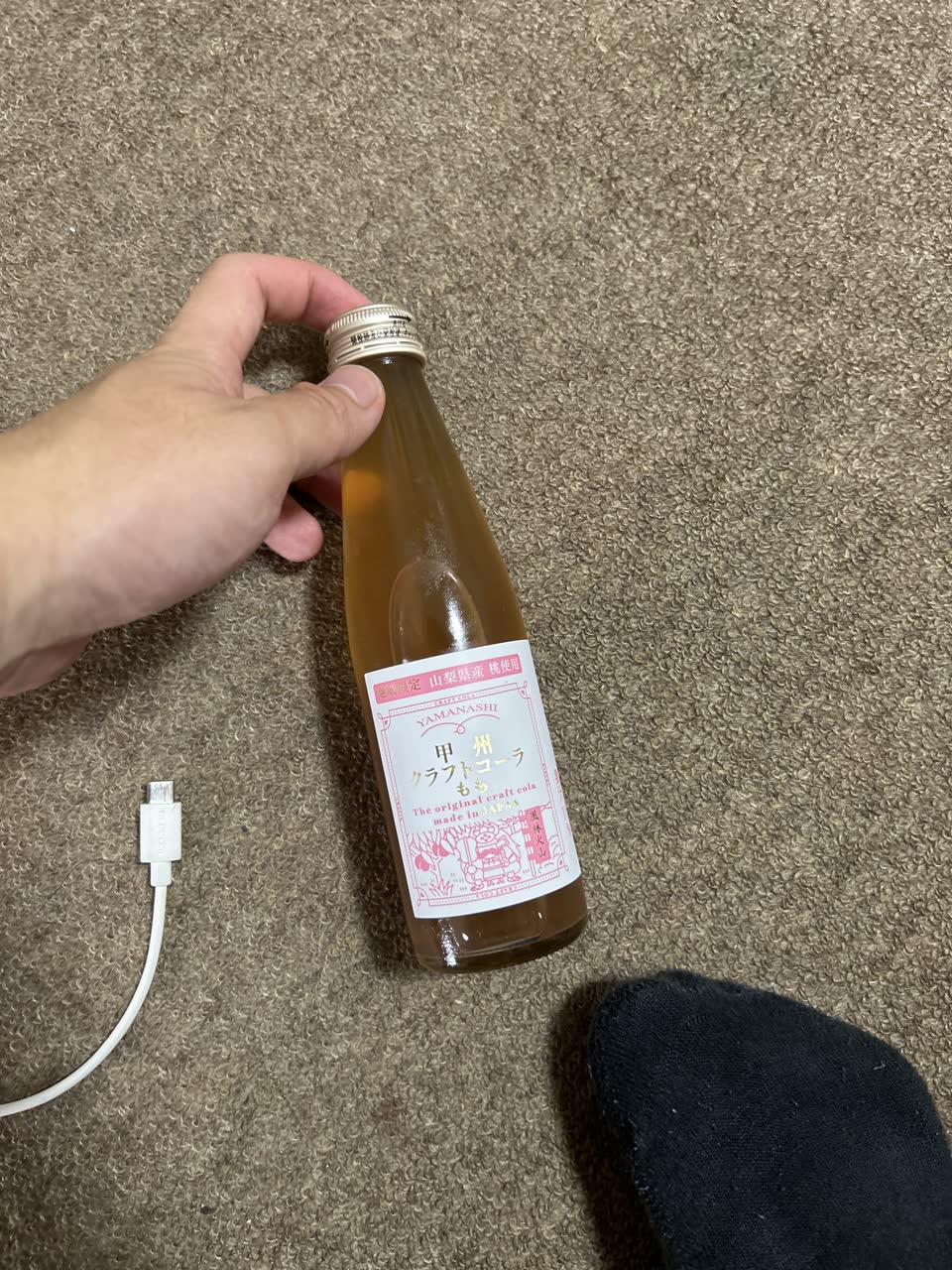 群馬ニアさんのポストに添えられた画像