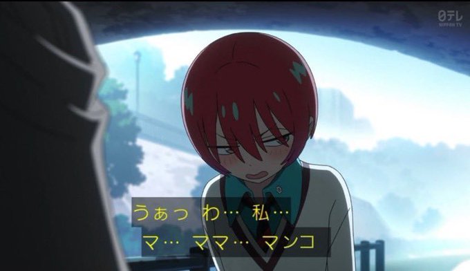 厨二病さんのポストに添えられた画像