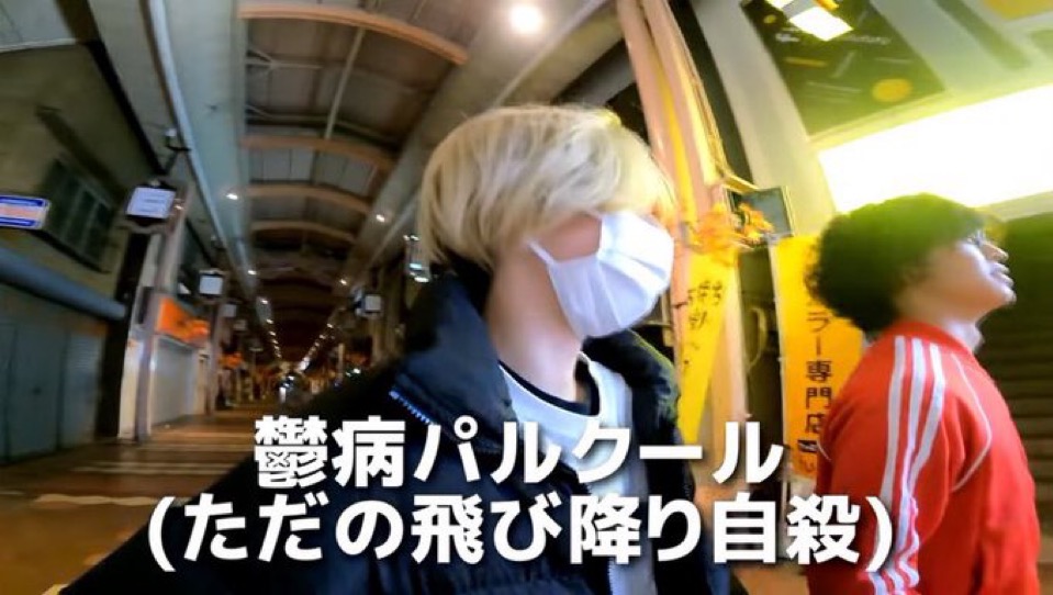 えいは六枚刃さんのポストに添えられた画像