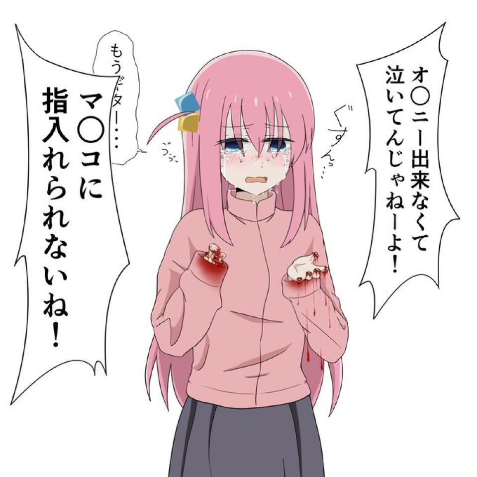 えいは六枚刃さんのポストに添えられた画像