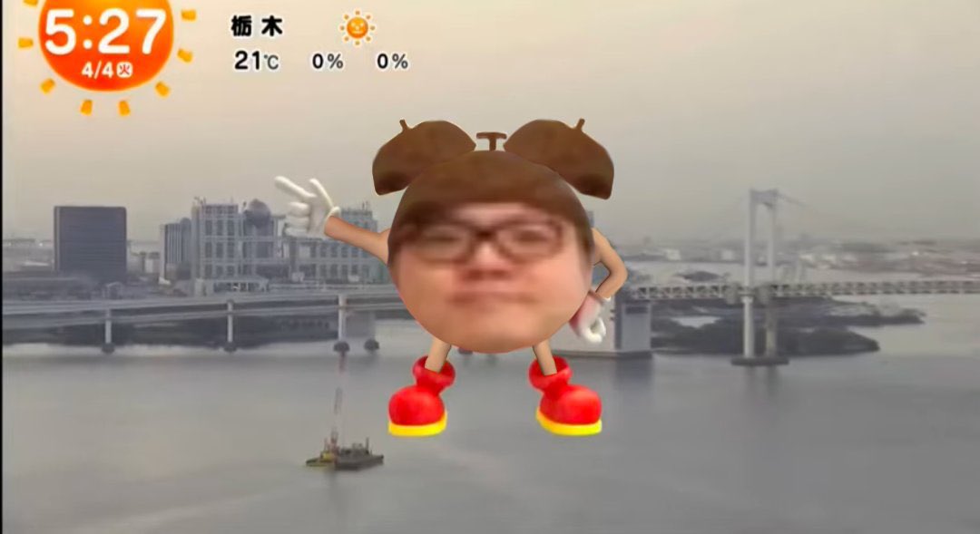 さんのポストに添えられた画像