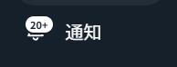 十字架_maniaさんのポストに添えられた画像