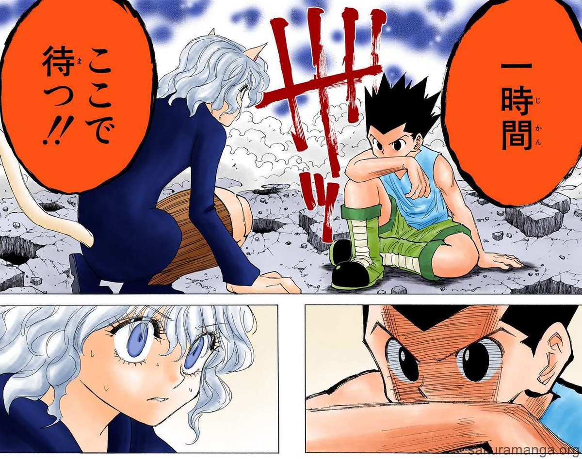 えいは六枚刃さんのポストに添えられた画像