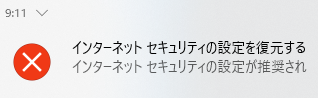 Agepan.vbsさんのポストに添えられた画像