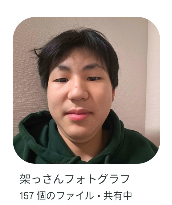 コミュマニオさんのポストに添えられた画像