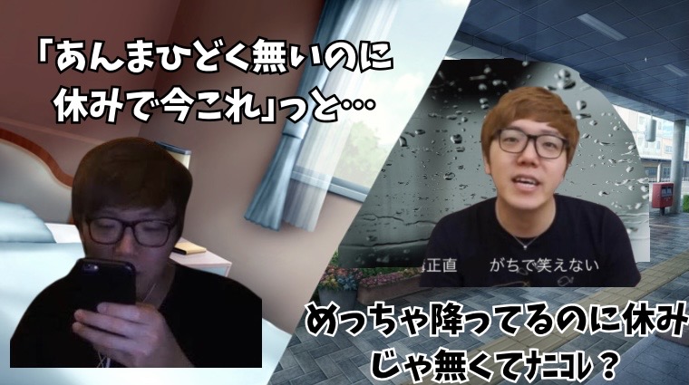 おもマニだかおもぬけだかの人さんのポストに添えられた画像