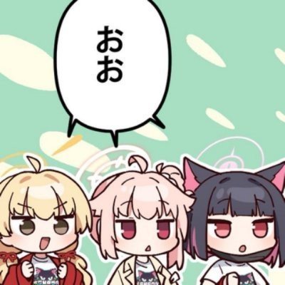 初音ミクは憂いかもしれないが、私の人生は間違っていないので憂いではない❗さんのポストに添えられた画像