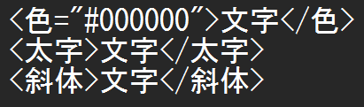 すぷりふさんのポストに添えられた画像
