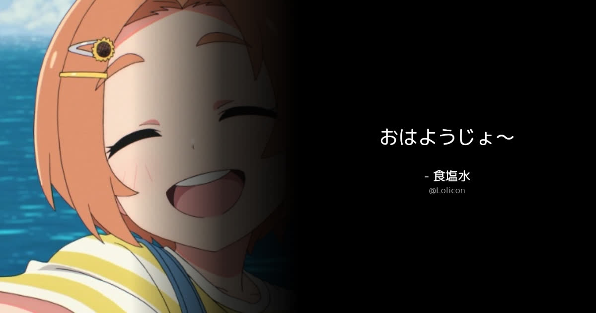 自作botさんのポストに添えられた画像