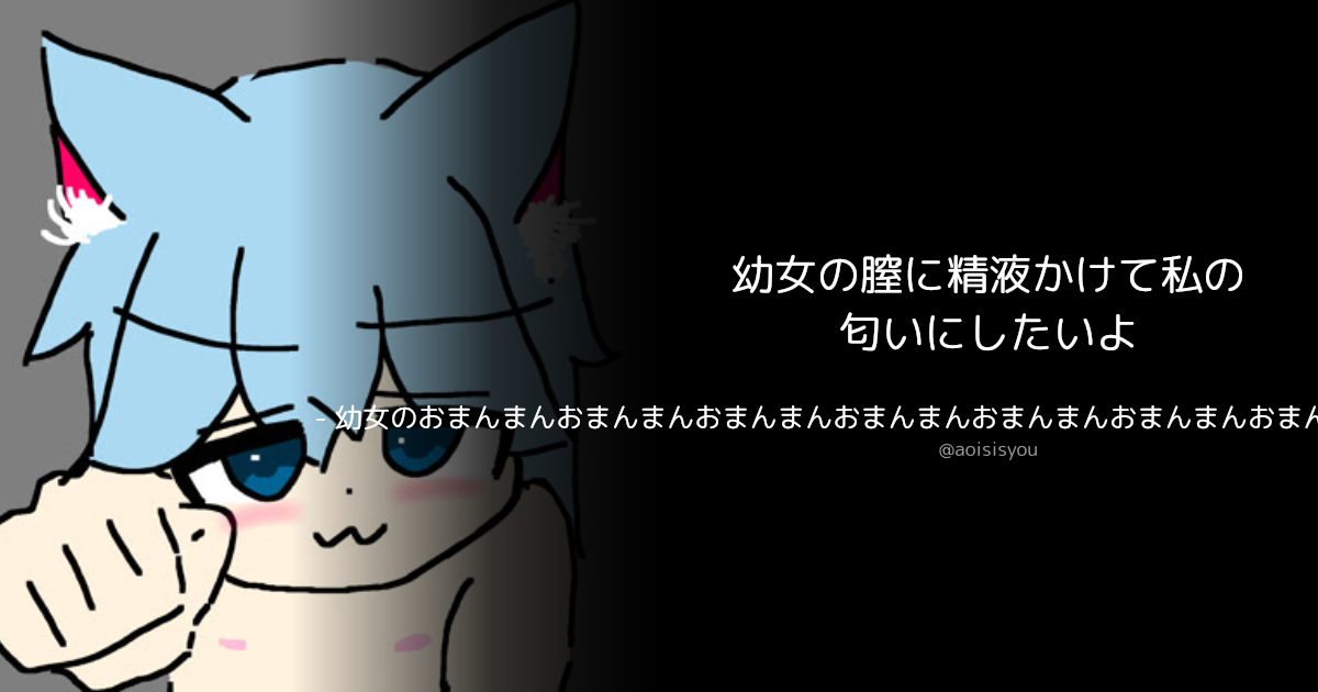 自作botさんのポストに添えられた画像