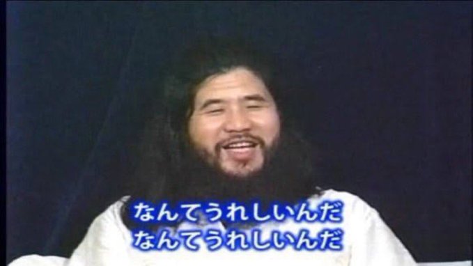 きなこさんのポストに添えられた画像