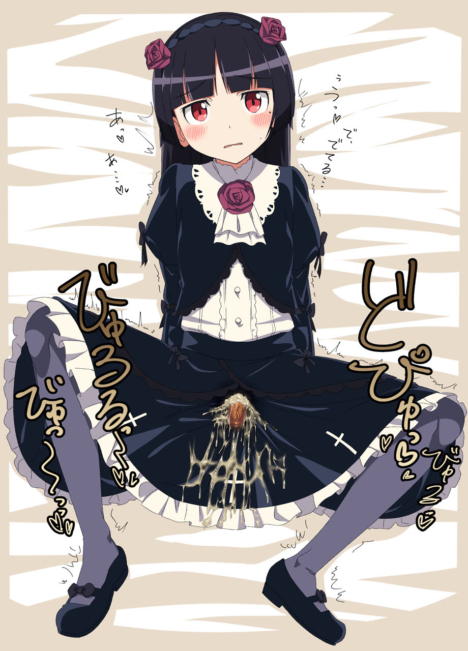 イフリート･ナハト［DDS仕様］名言botさんのポストに添えられた画像