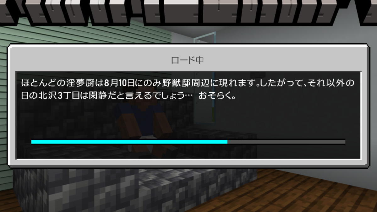 あどたんさんのポストに添えられた画像